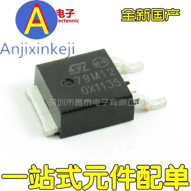 ο SMD triode 79M12 L79M12CDT TO-252 12V 3   , 10 
